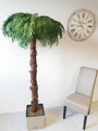 Umělá palma tmavá s kůrou- 180 cm